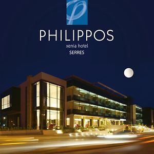 Philippos Xenia Hotel